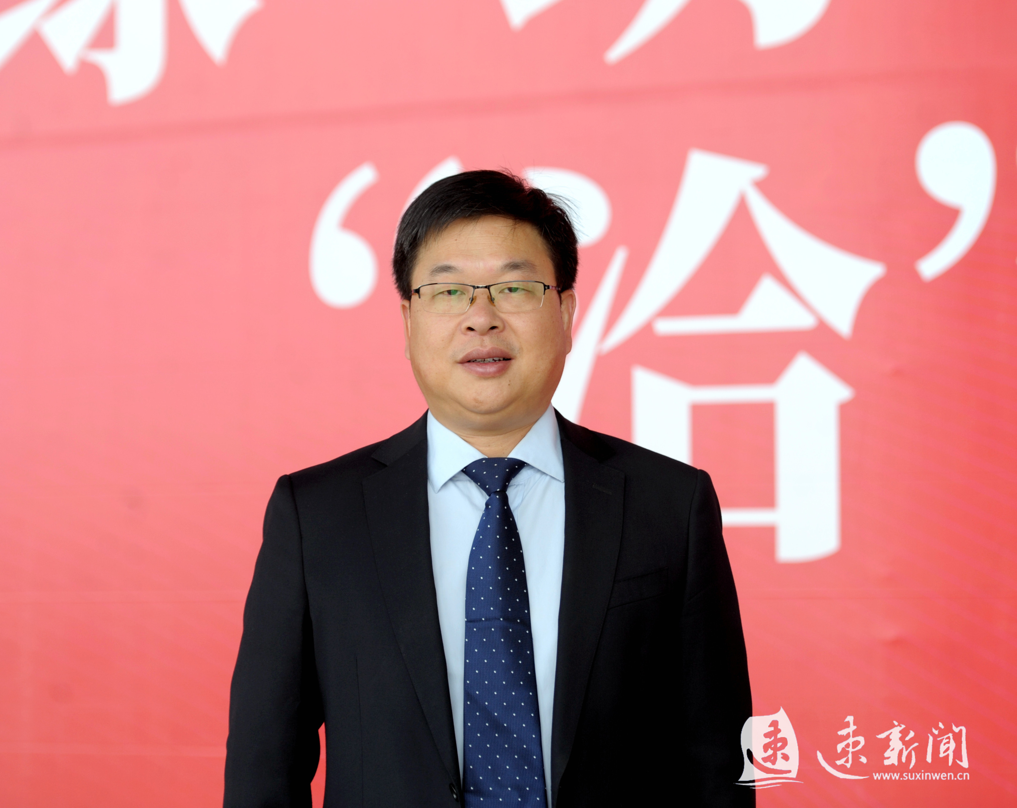 绿洽十年，听优秀企业家代表说宿迁