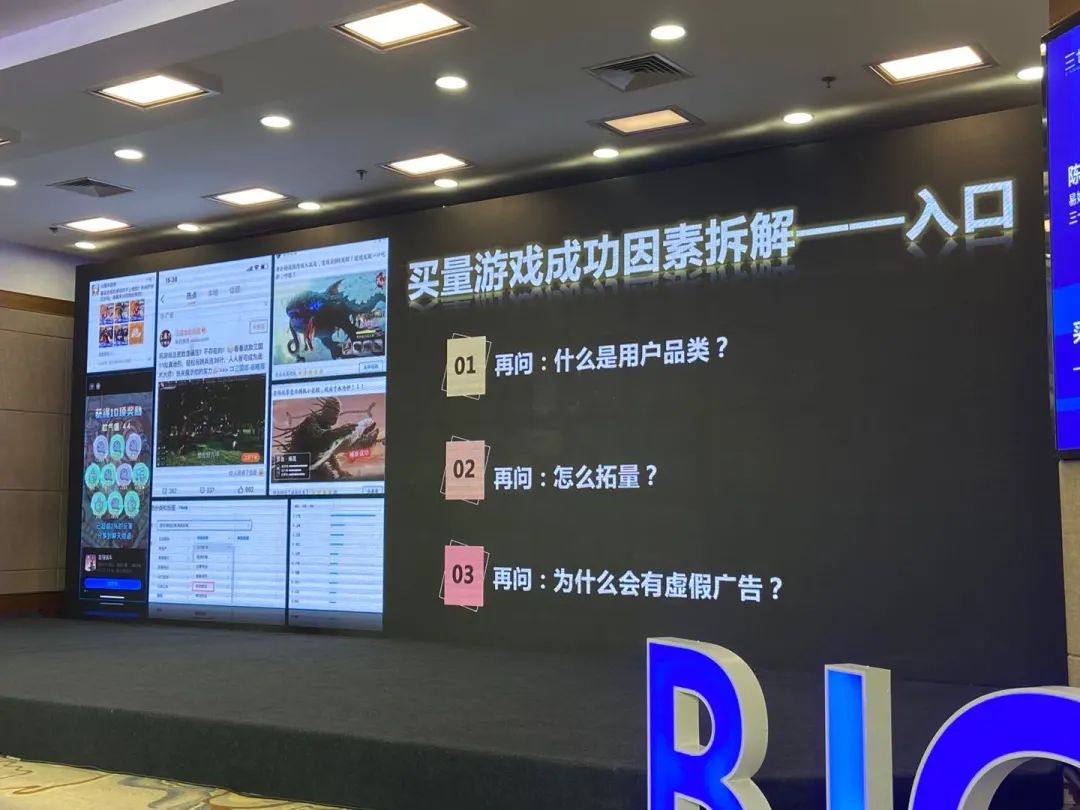 为什么“抄“放置卡牌的项目能成，“抄”《永恒纪元》的项目全挂了？