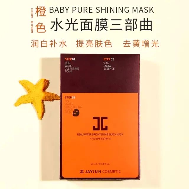 江阴新开大型超市,江阴万达新超市