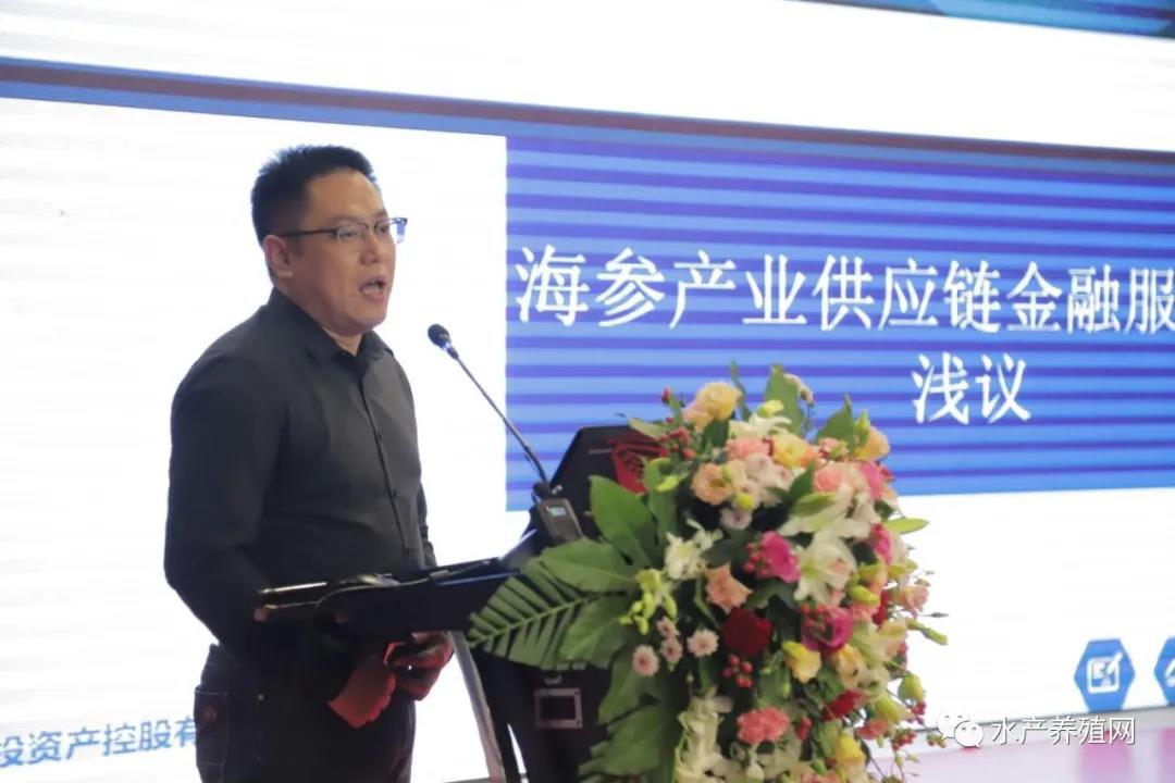 涓浗娓斾笟鍗忎細甯稿姟鐞嗕簨,涓浗娴峰弬鍗忎細浼氶暱