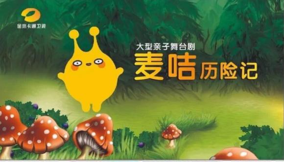 喜盈门免费券,喜盈门99元抵500