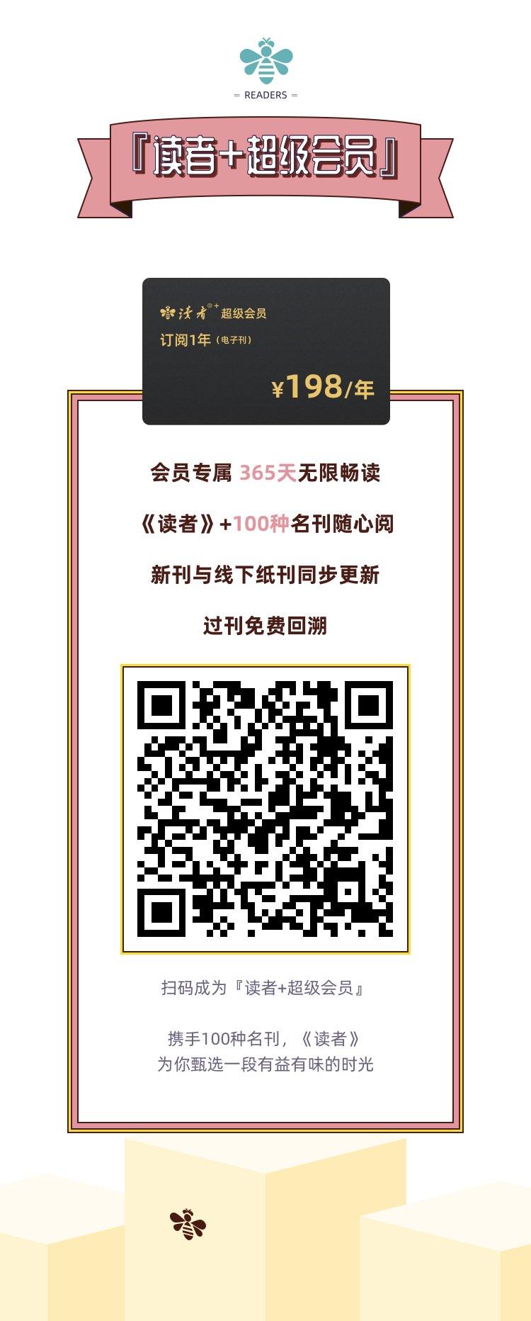 降薪百分之三十不同意就离职,降薪还不让离职