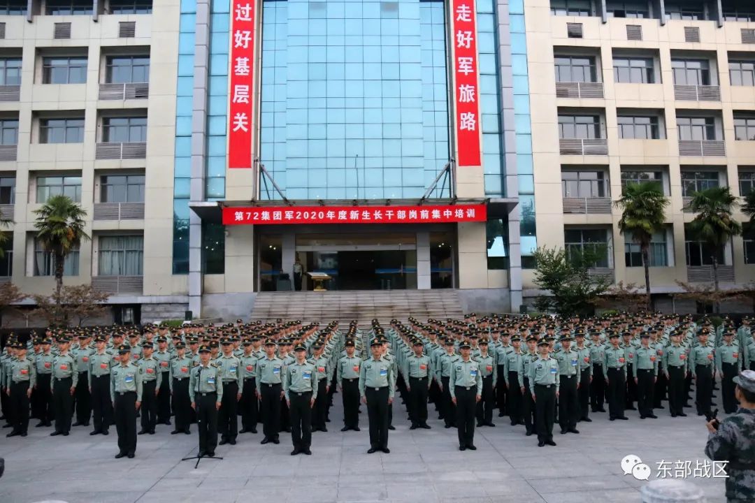 歌唱祖国升旗军乐团,歌唱祖国升旗2008