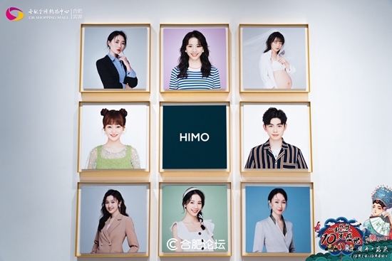 滨湖世纪金源购物中心十周年,合肥北城世纪金源购物中心7周年