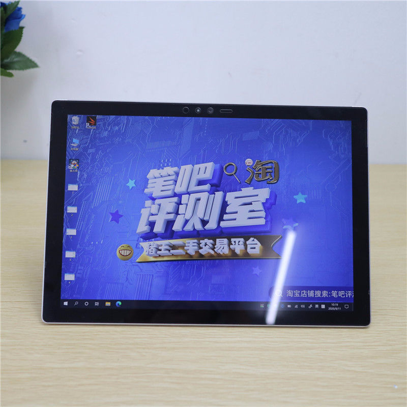 猪王二手是什么,华硕天选2和天选4哪个值得入手