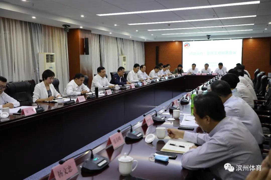 问政滨州新闻最新消息,问政滨州医疗乱象