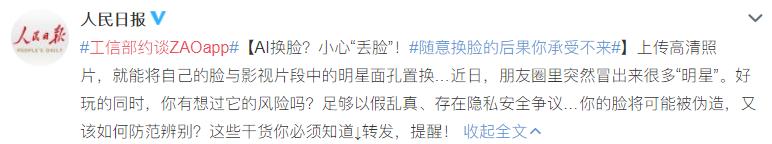 鍗冧竾鍒鐨勭綉璐穉pp,鍗冧竾鍒笅杞借繖浜沘pp鏈夐珮椋庨櫓