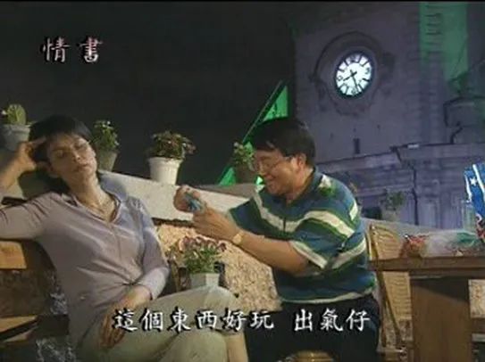 宁静在上海买东西,宁静在上海