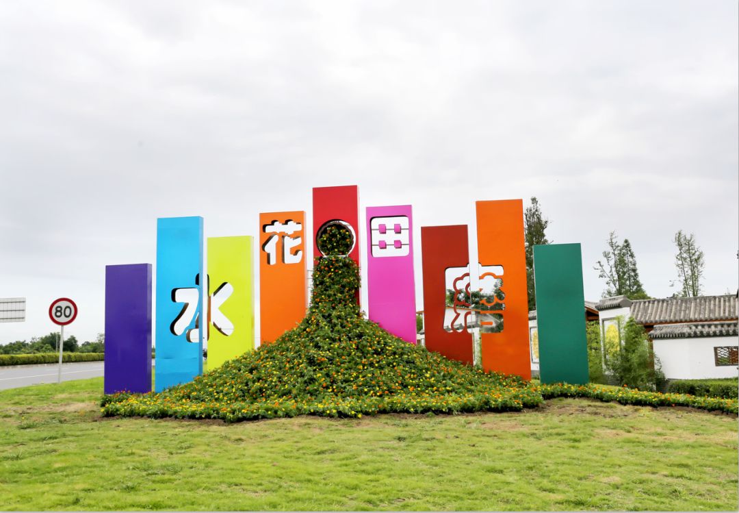 广汉有什么好吃又实惠,广汉有什么推荐的吃的