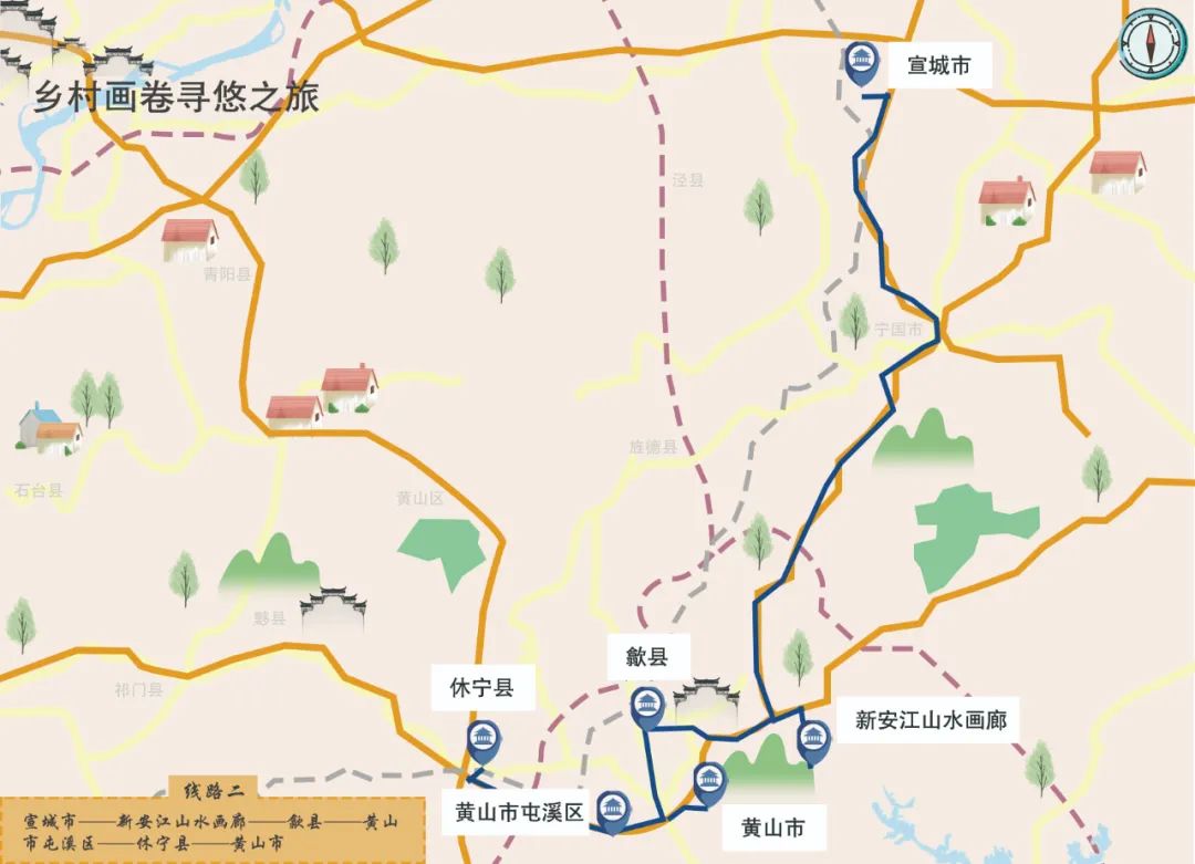 值得一去的小众旅游景点安徽篇 (300条乡村游精品线路任你选安徽篇)