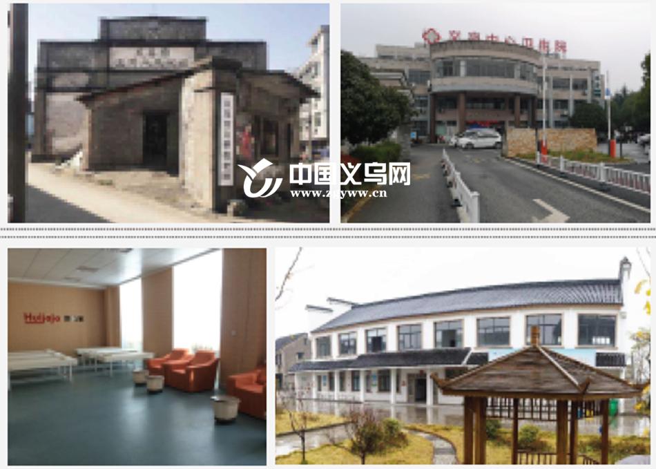 特色小镇、轻轨站、文化村……义乌这个镇有点“甜”！