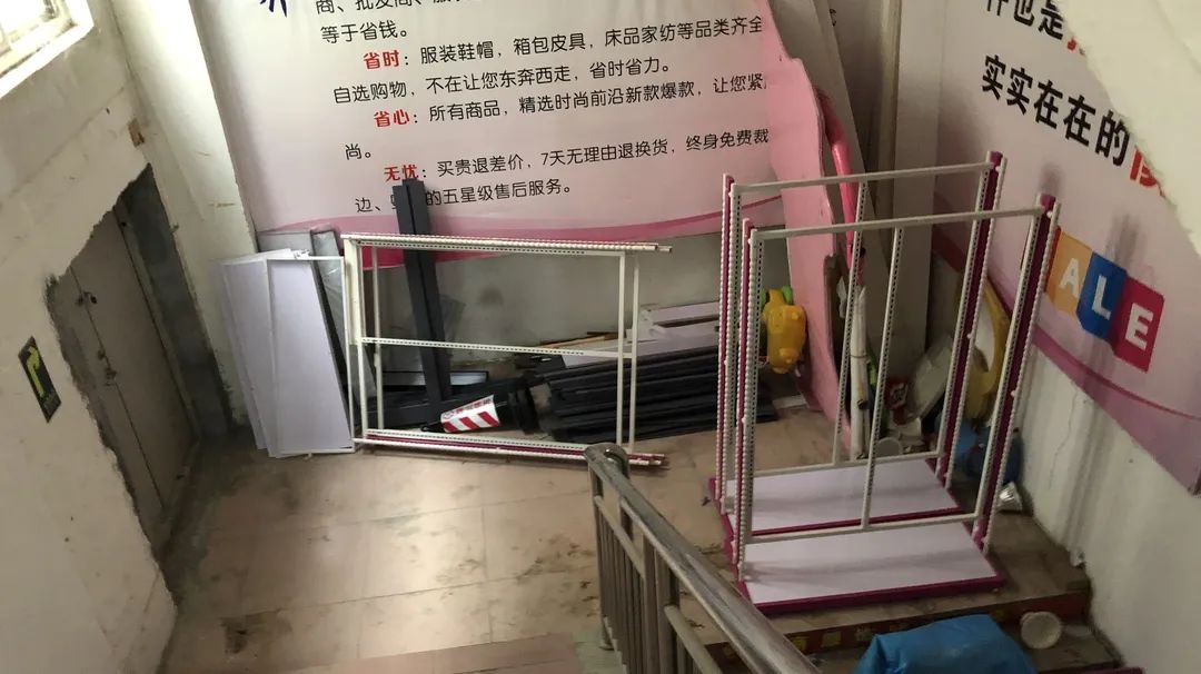 荆门扫黄事后处理,停业整顿荆州开发区多家ktv被查封