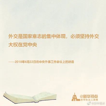 四川新闻关注,高职扩招中央新闻