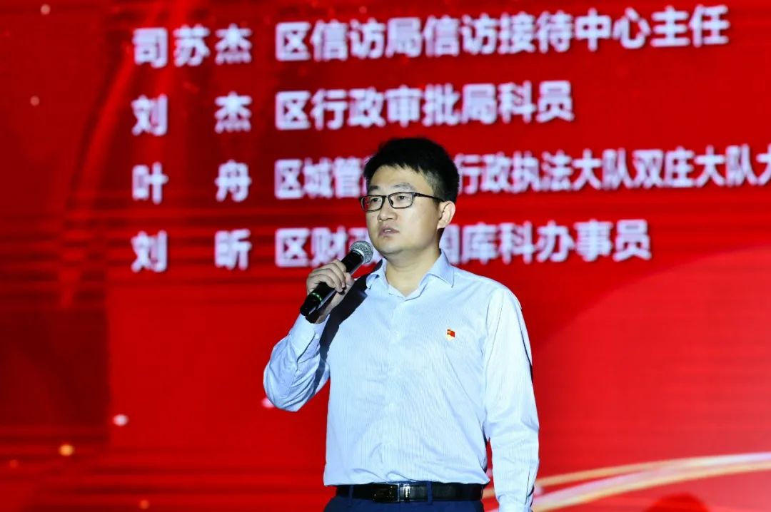 星光硬核故事,大明星故事全集