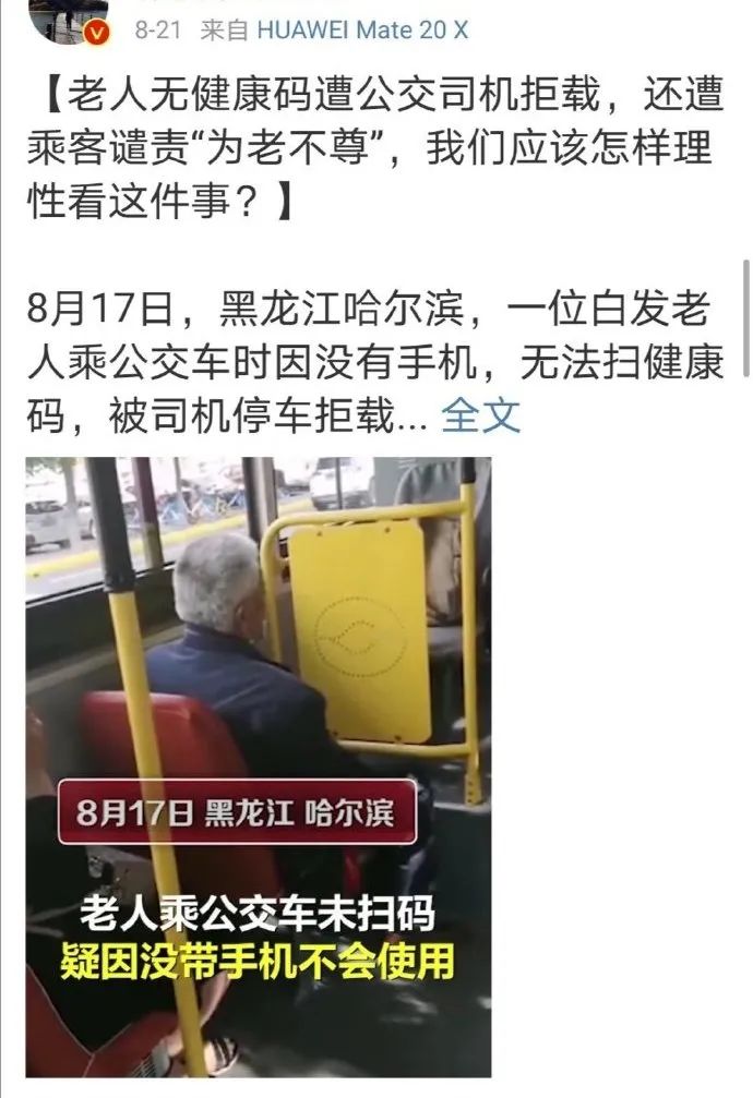 小的一元是什么,小一点的一元是啥