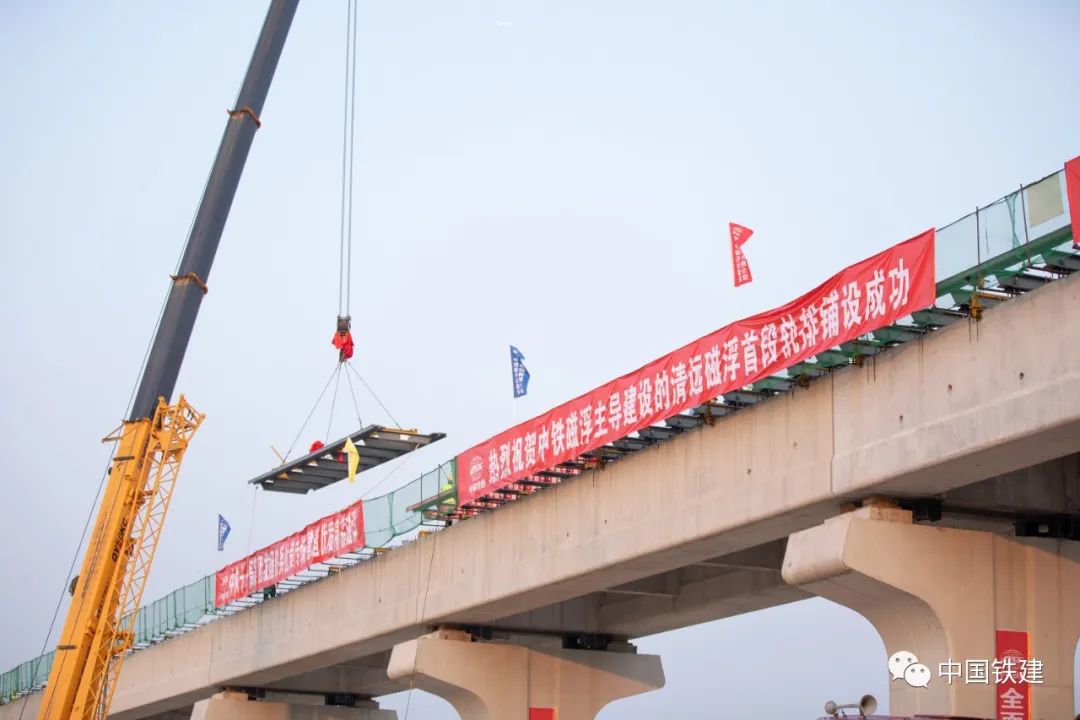 有品质的质量月，重质量的中国铁建