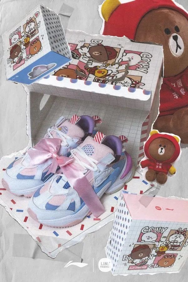 李宁linefriends联名针织外套,李宁联名linefriendst恤