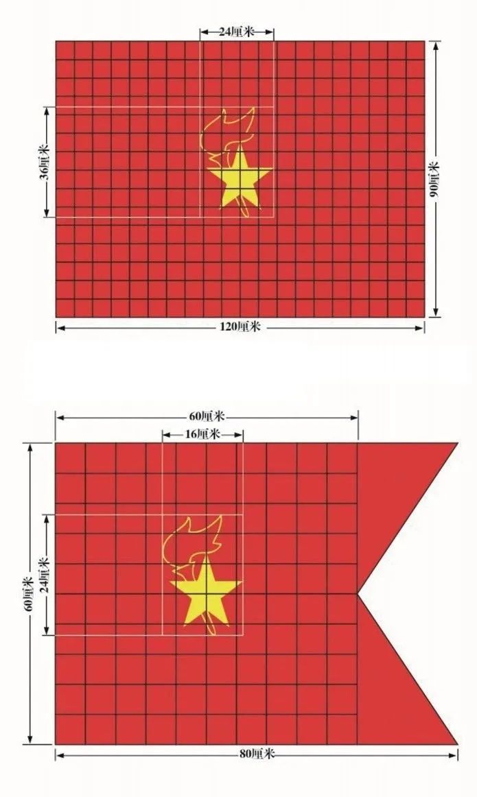 红领巾少先队员的骄傲,飞扬的红领巾优秀少先队员
