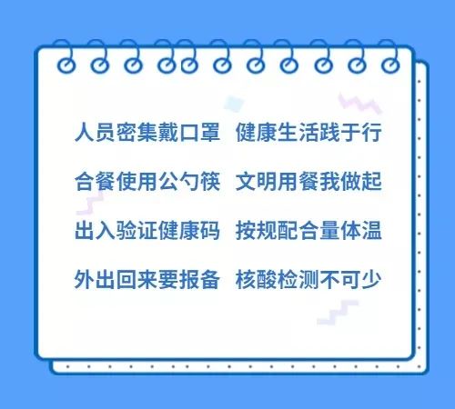 倡议｜认捐苗木，为百山祖国家公园增绿