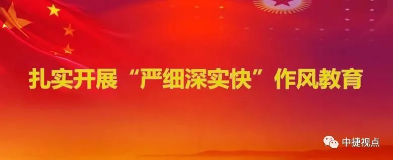 慰问卡点一线疫情防控志愿者简报,欢送疫情防控卡点志愿者