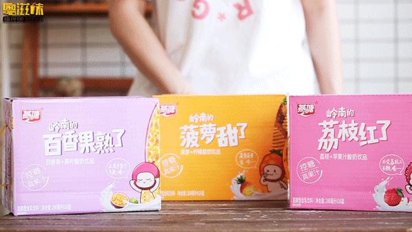 燕塘牛奶用哪里的牛奶,燕塘牛奶为什么突然火了