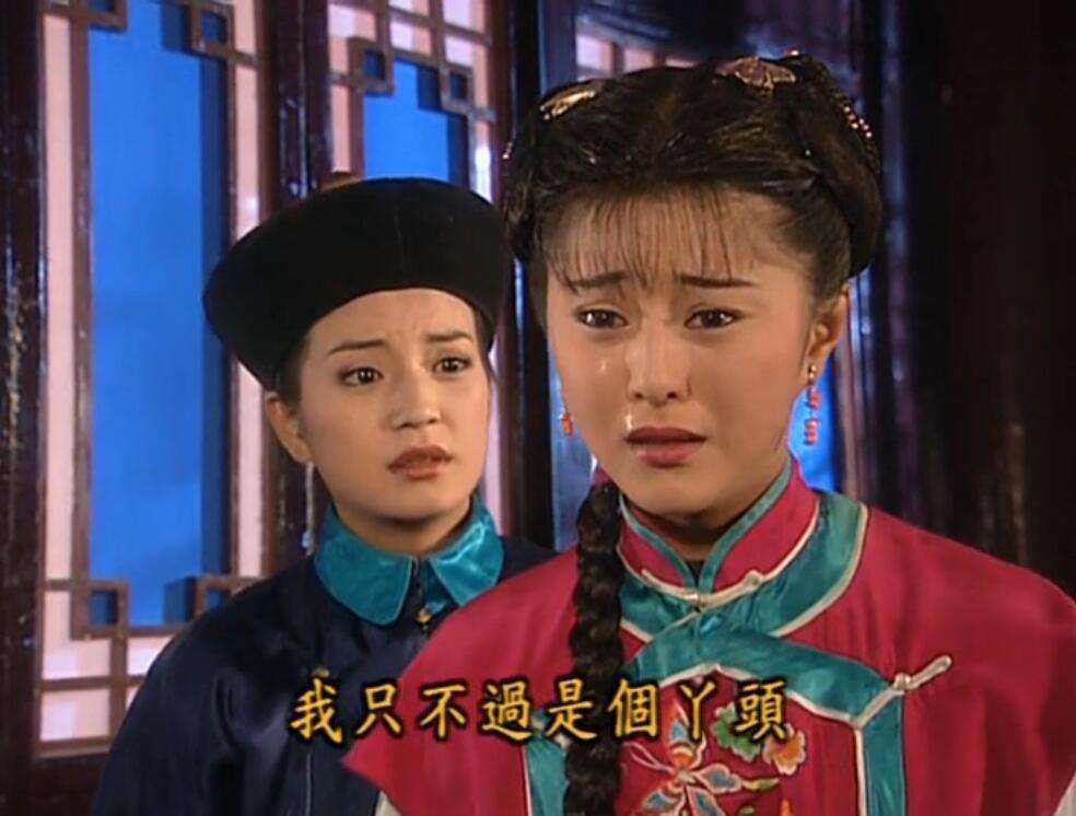 黄奕小燕子修罗场,赵薇黄奕互怼完整版