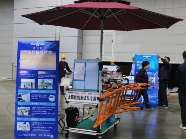 深化精益生产航空工业成飞开展首届线棒车制作大赛评选活动