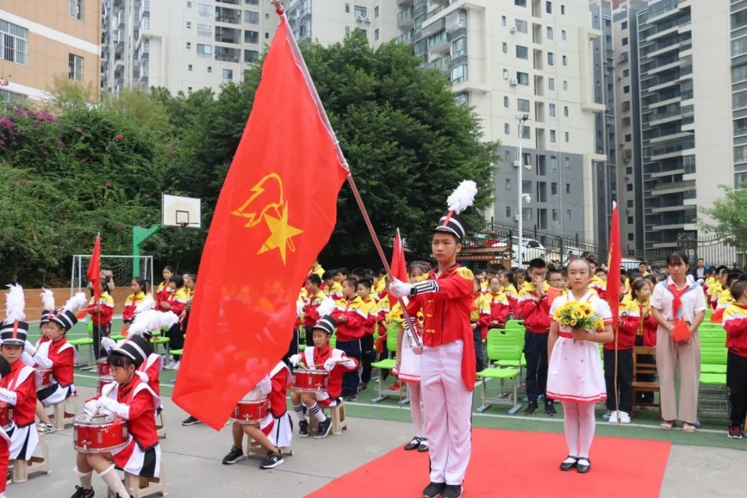 传承红色基因争当少先队员,传承红色基因争做时代新人少先队