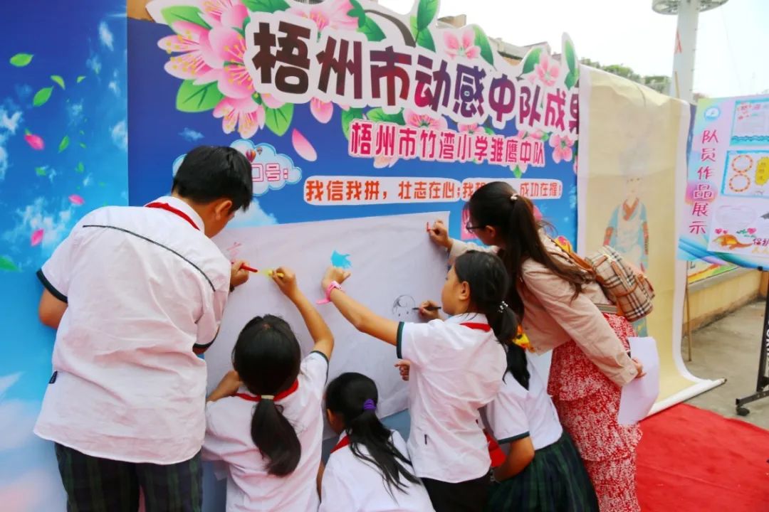 传承红色基因争当少先队员,传承红色基因争做时代新人少先队