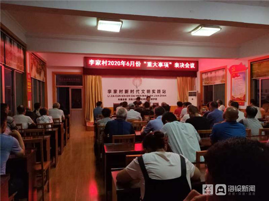 村社区党建联建共建,社区与村党建联建共建典型做法