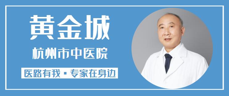 中医儿童脾胃专家,孩子脾虚中医最佳治疗方法