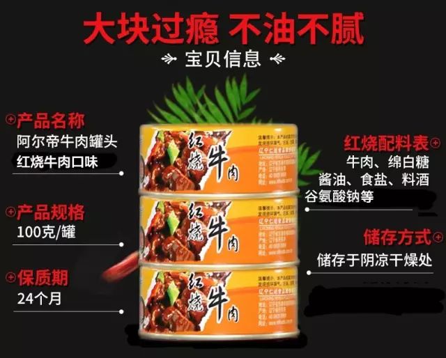 蓝睛生活圈正式上线啦，特惠商品等您来抢