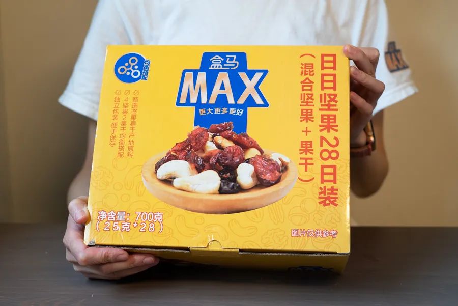 开XXXL号卖场，盒马X会员店打得过山姆、Costco吗？