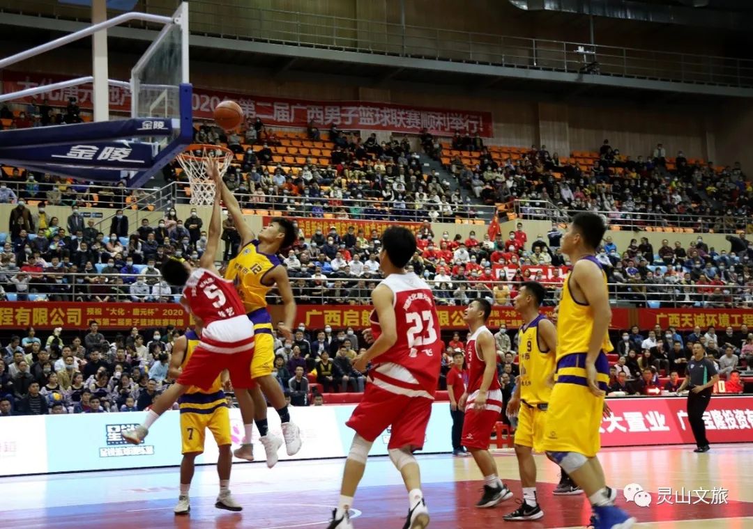 乾坤未定你我皆是黑马原创视频,乾坤未定你我皆是黑马高潮版