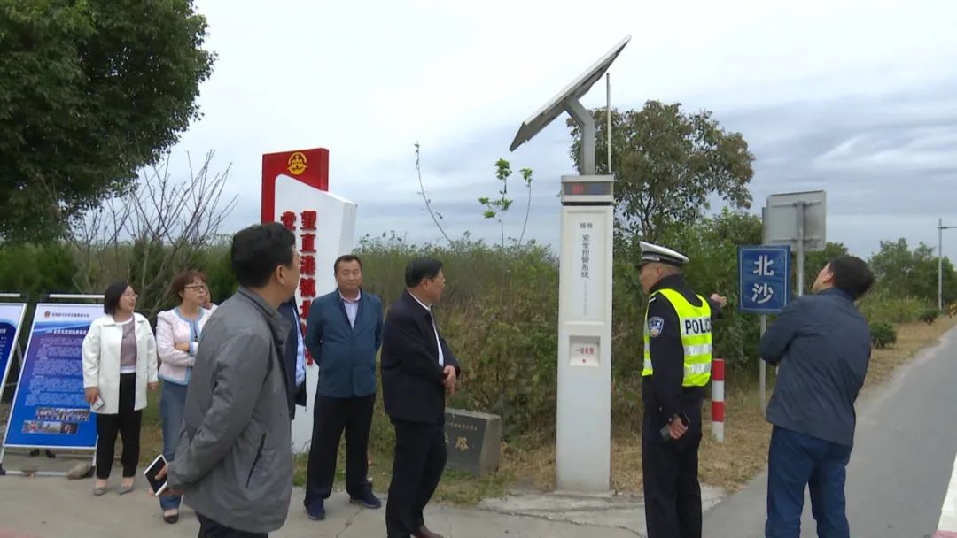 扬州召开安全生产重点工作视频会,威海市政府领导调研安全生产工作