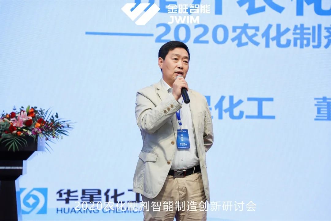 金旺智能新品大全,金旺智能全新产品