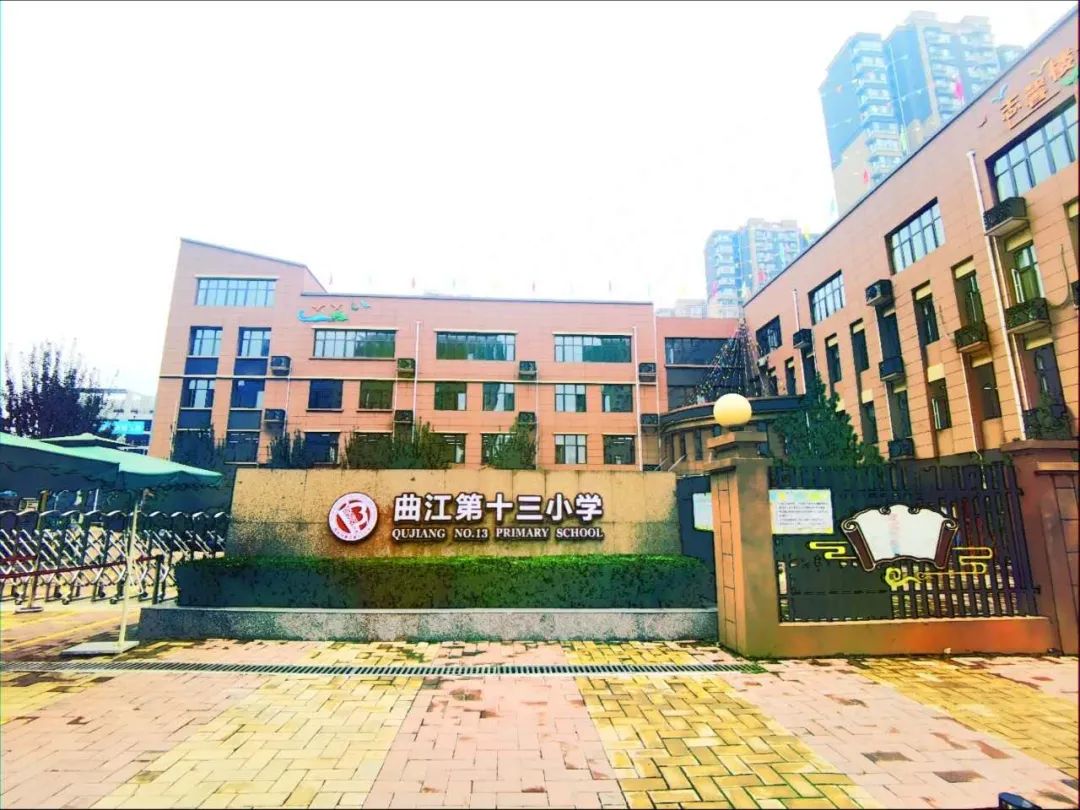 2021全国青少年校园足球联赛西安,2019青少年校园足球联赛西北赛区