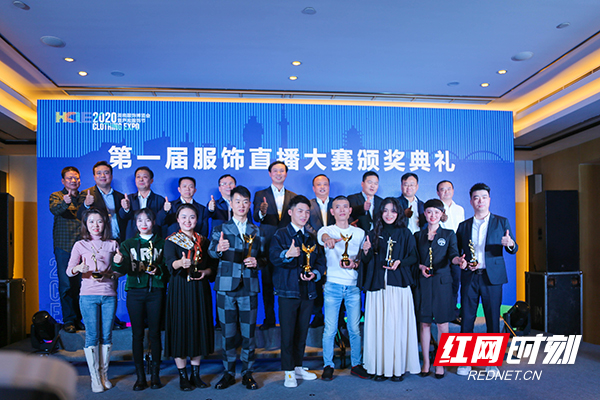 株洲服饰产业分析,株洲服饰产业推介