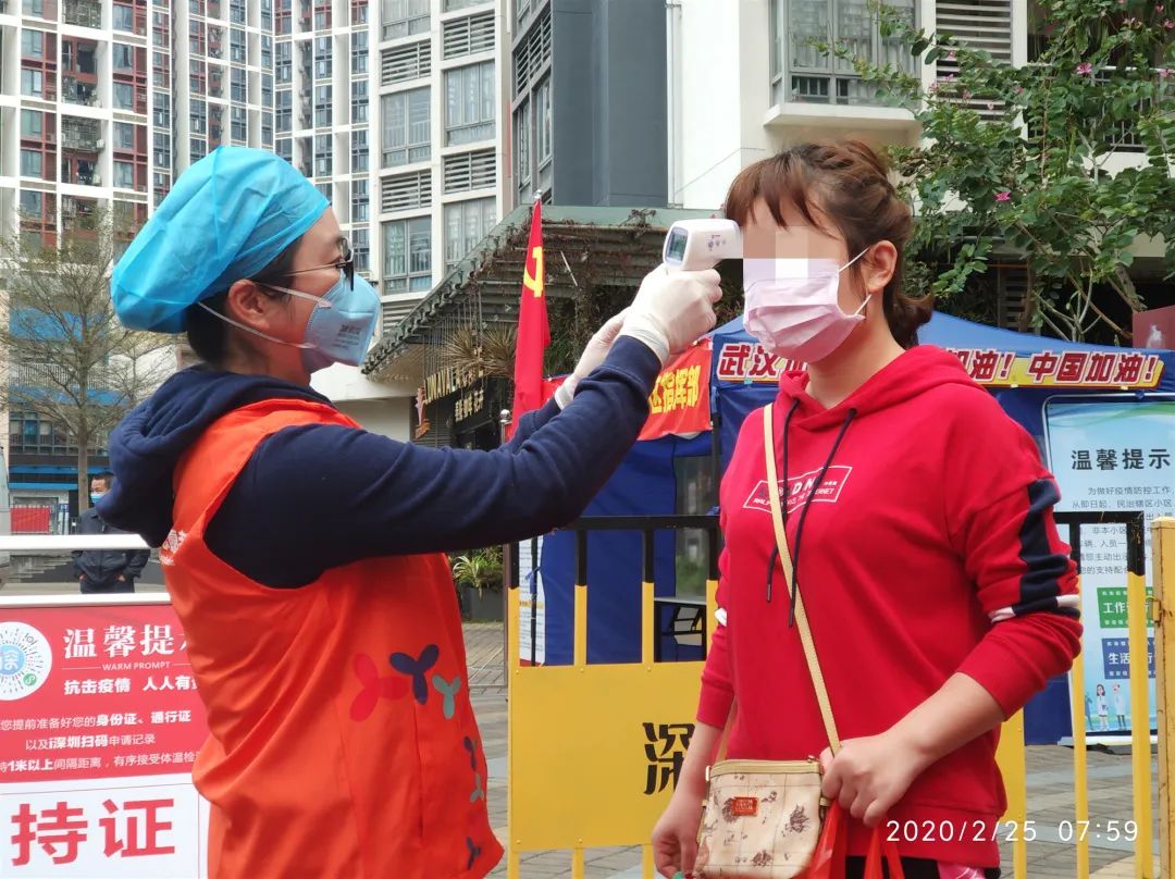 喜报！深圳市中医院荣登2020年度中国医院公益风云榜，摘取年度全国十佳公益影响力医院称号