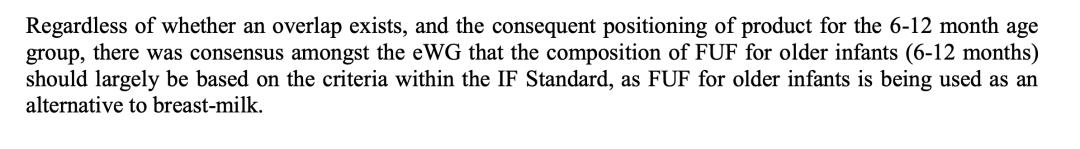 从一段配方奶换成二段需要转奶么,母乳加特殊配方奶需不需要转奶