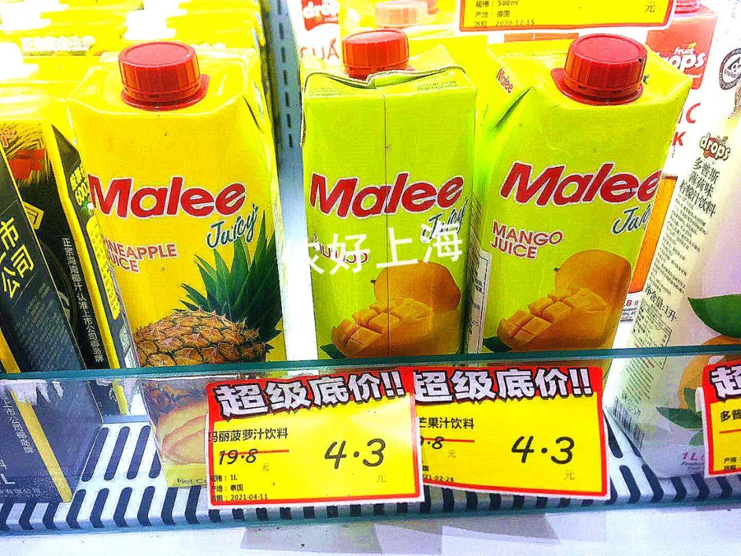 便宜法国红酒,便宜到难以置信