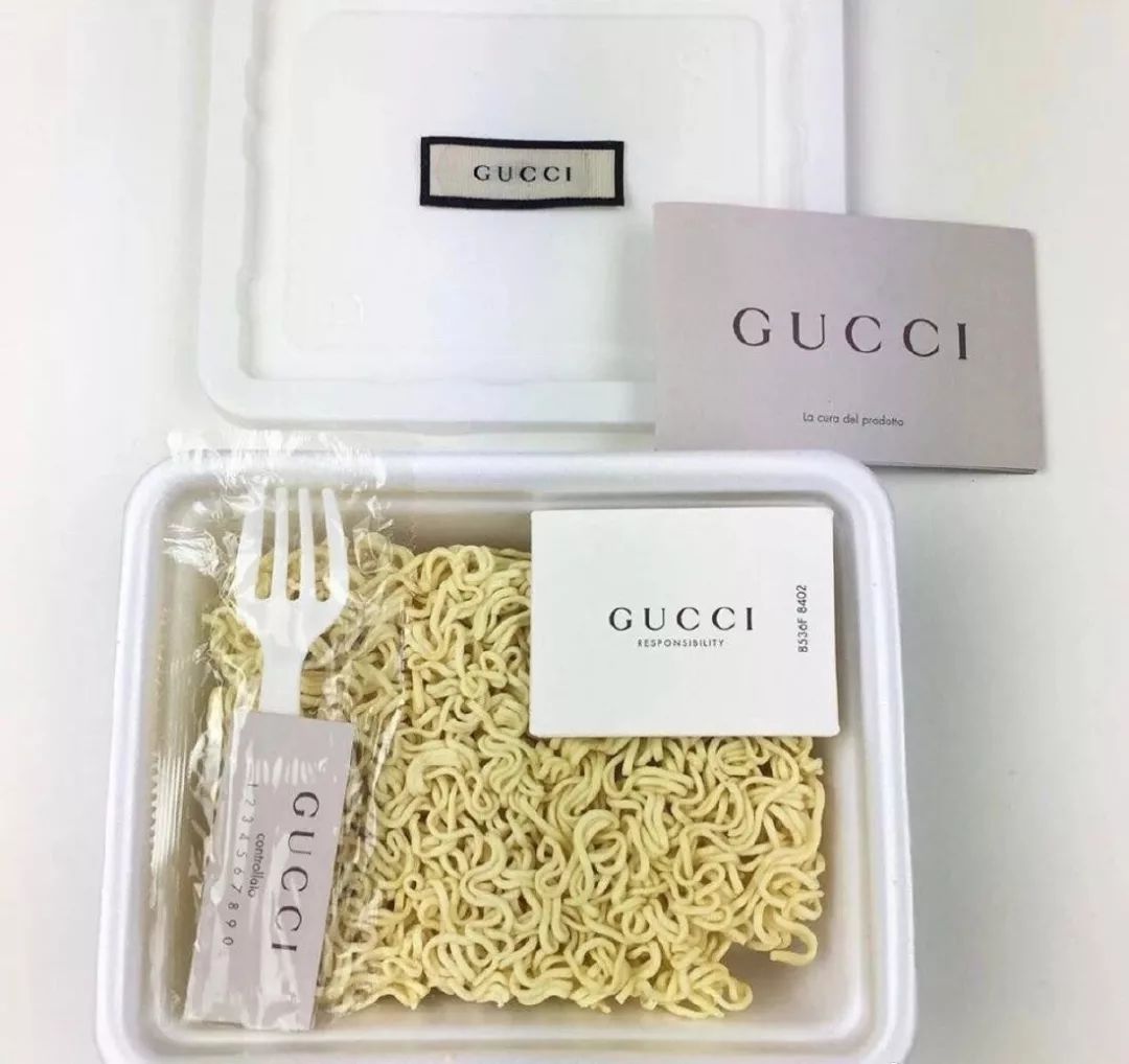 BAO料｜Gucci都出泡面了，LV的螺狮粉还会远吗？