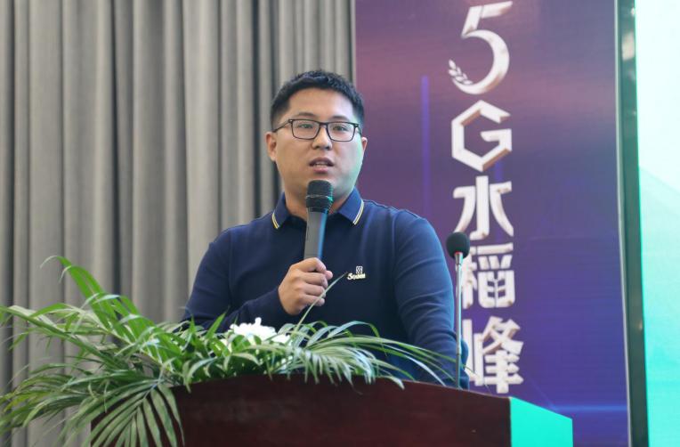 中化农业五合一,中化农业map水稻套餐