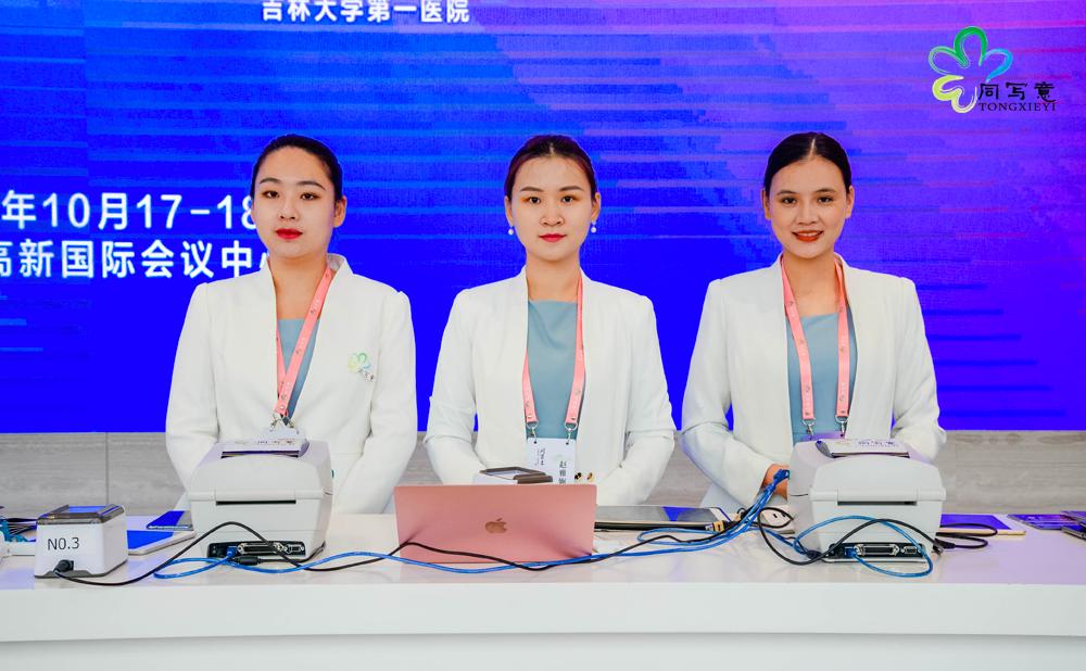 治愈乙肝新突破,新闻联播关于乙肝未来治愈报道