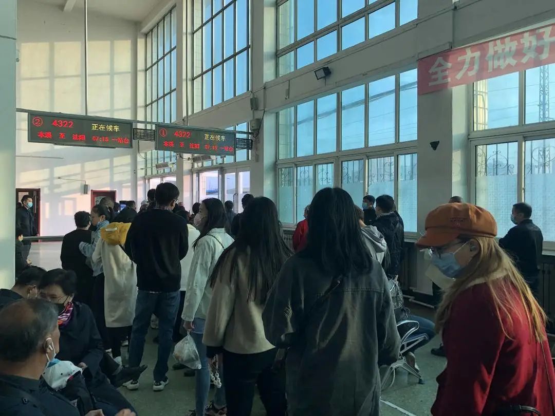 刚刚，沈阳这趟车要涨价了！2元变为6元