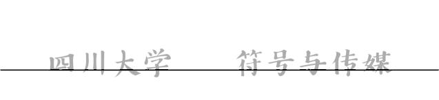 青铜文化艺术交流视频,青铜艺术之美