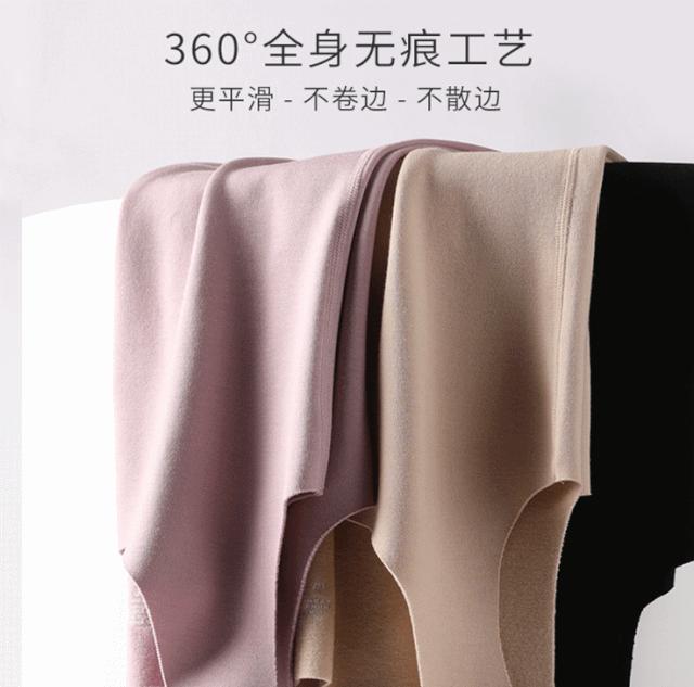 一件顶三件!这件日本背心自发热超保暖,还显瘦