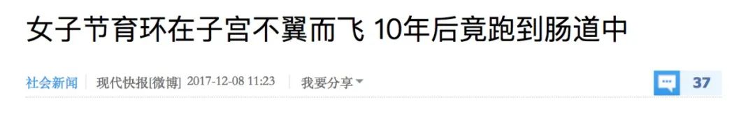 被遗忘的女人沉默杀手完整版,被遗忘的杀手