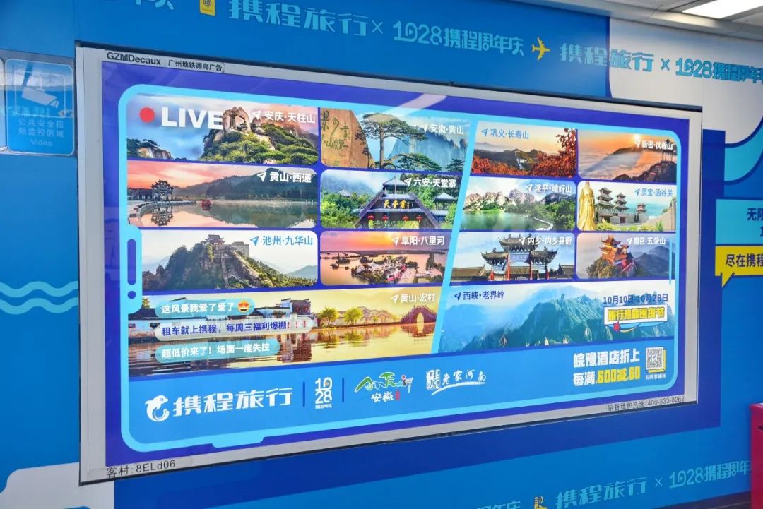 成都这个地方时尚又潮流,时尚成都潮流