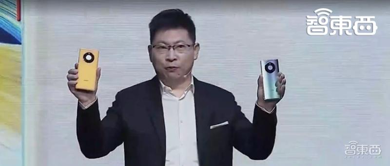 华为mate40内部拆解全图,华为mate40全面解析现实意义